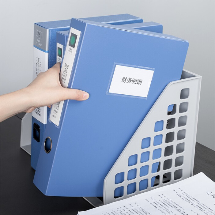 得力5603加厚档案盒 高效办公的得力助手