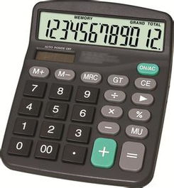 办公用品批发哪家好？挑选优质生产厂家与合理价格的实用指南